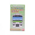 0174997 Bトレインショーティー JR東日本 E231系・山手線 後期タイ
