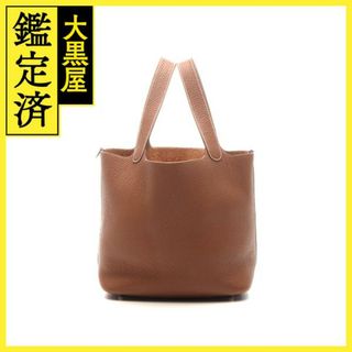 エルメス(HERMES)のエルメス ピコタンMM ピコタンロックＭＭ 【471】(ハンドバッグ)