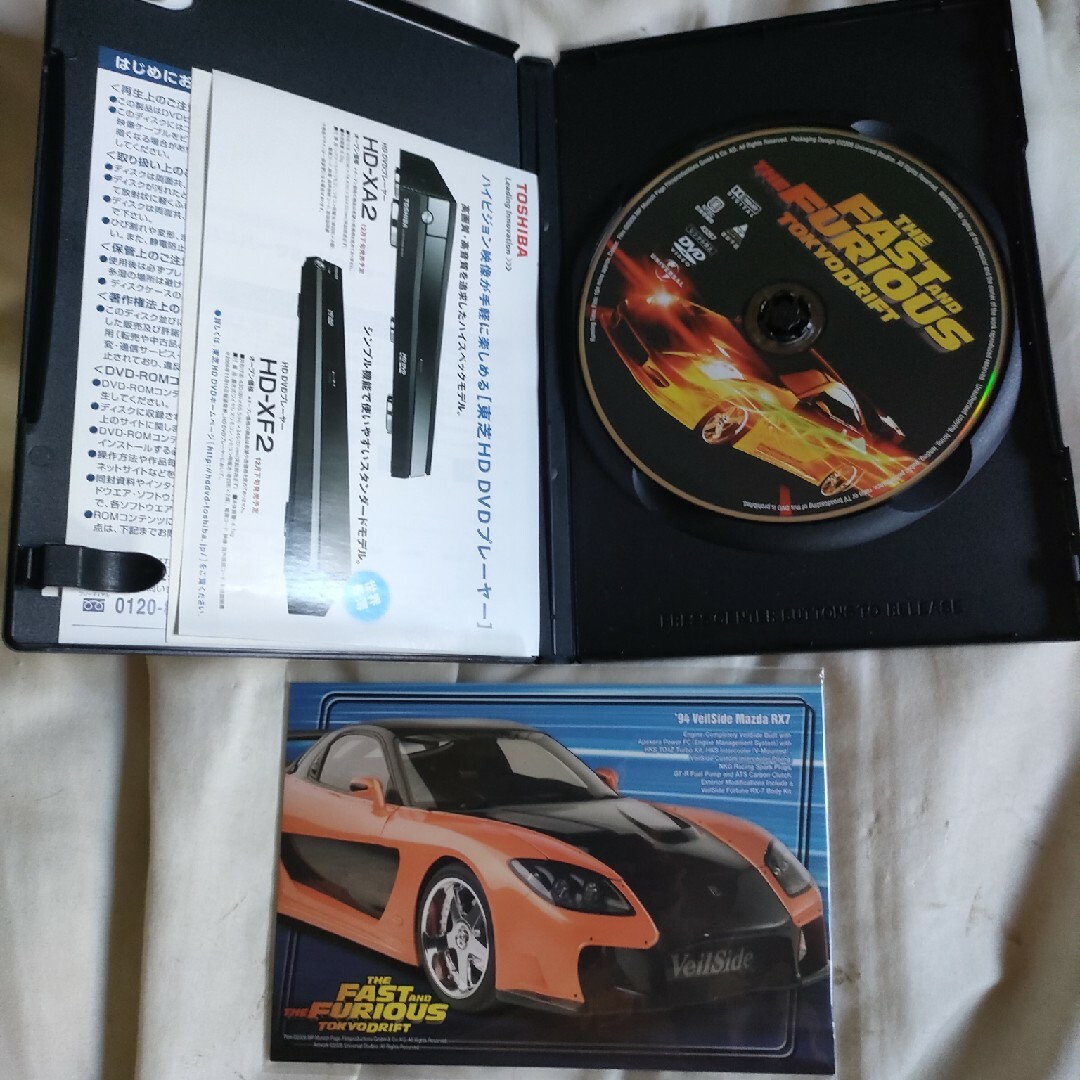 ワイルド・スピード×3 TOKYO DRIFT DVD 特典付未開封ポスト