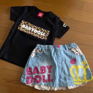 ベビードール(BABYDOLL)のBABYDOLL まとめ売り　90㎝100㎝(スカート)