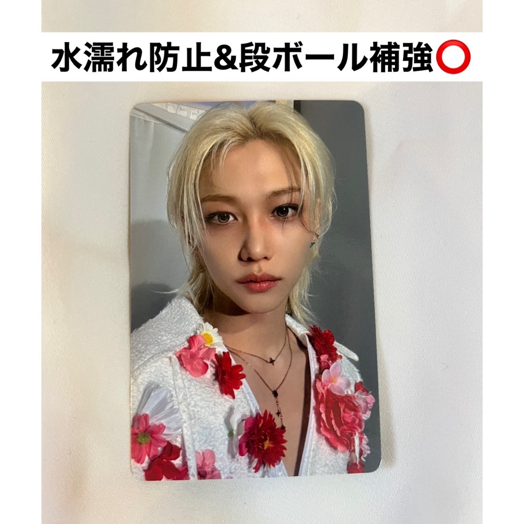 straykids ストレイキッズ スキズ ハン HAN チェキ タワレコ