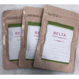 BELTA ベルタ葉酸サプリ 120粒 3袋セット(その他)