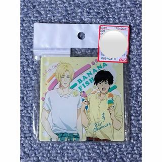 【匿名発送】BANANAFISH（バナナフィッシュ）アクリルコースター