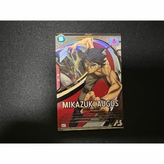 BANDAI - アーセナルベース FQ02-062 三日月・オーガス U