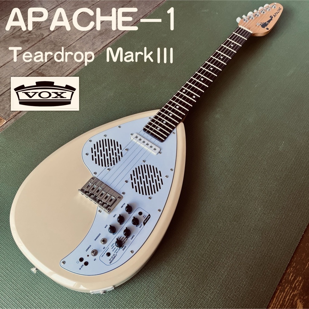 VOX - 【美品】VOX☆APACHE-1 アンプ内蔵 Teardrop MarkⅢの通販