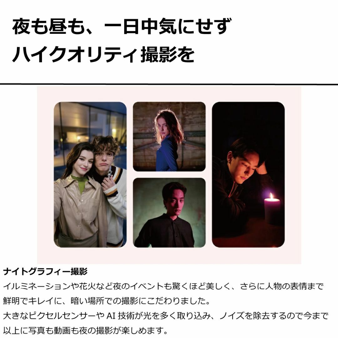 SAMSUNG(サムスン)の1541スマホ SIMフリー Galaxy S22 SC-51C ブラック超美品 スマホ/家電/カメラのスマートフォン/携帯電話(スマートフォン本体)の商品写真