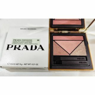 プラダ(PRADA)のPRADA　ダイメンションズ マルチエフェクト アイシャドウ 08パンジー(アイシャドウ)