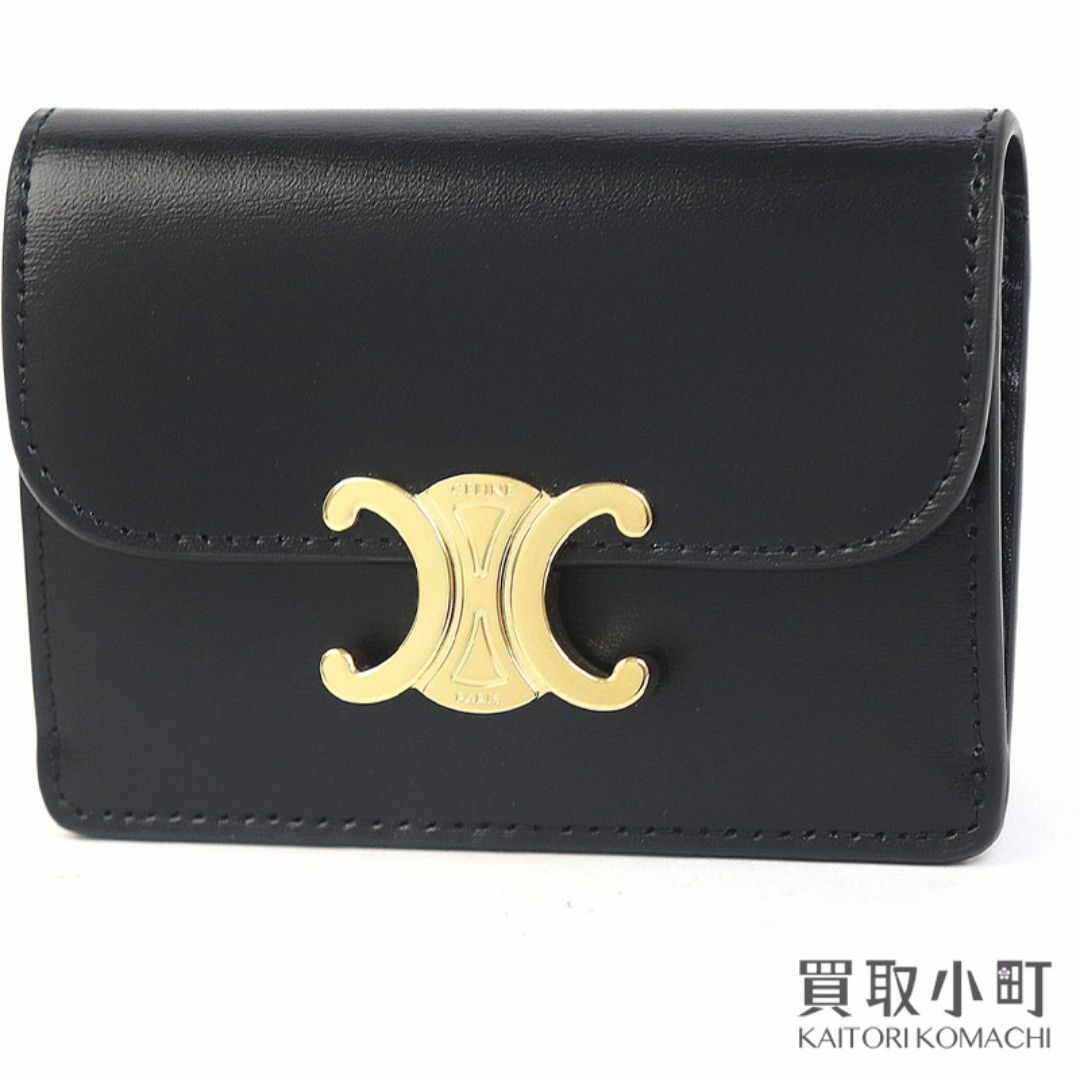 【美品】セリーヌ トリオンフ フラップ付きカードホルダー CELINE - Celine トリオンフフラップ付きカードホルダーの通販