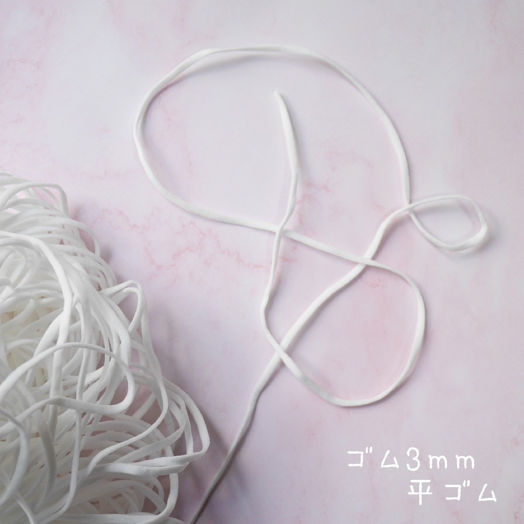 ゆめかわ♡ハンドメイドマスク Lサイズ 2枚セット ハンドメイドのキッズ/ベビー(外出用品)の商品写真