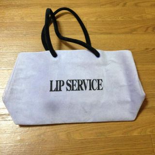 リップサービス(LIP SERVICE)のリップサービスカバン(ハンドバッグ)