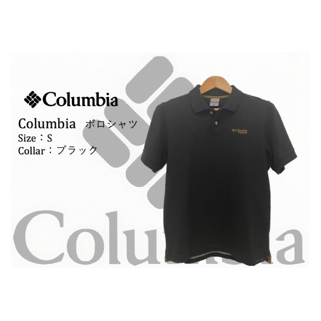 Columbia(コロンビア)のColumbia ポロシャツ【USED】 メンズのトップス(ポロシャツ)の商品写真