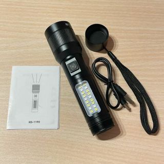 【最新の強化版】懐中電灯 ハンドヘルドトーチ led ライト COB作業灯