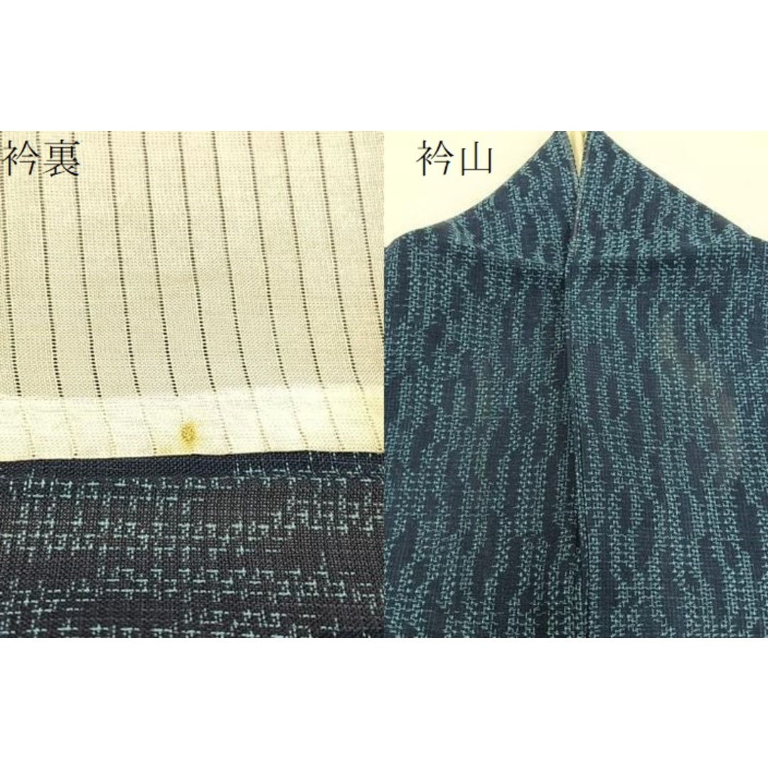 品揃え豊富で 紗紬 平和屋着物＊夏物 抽象文様 by BAAT4298pkの通販 逸品 正絹 着物・浴衣