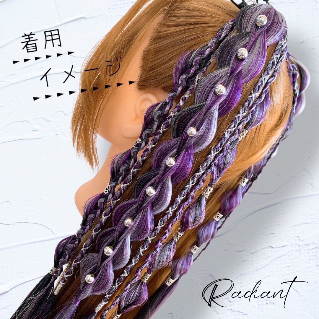 ヘアゴムエクステ No.113 ツインテール(ロング)の通販 by