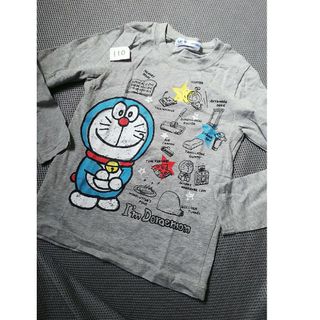 ドラエモン(ドラえもん)のアイムドラえもんi'mDoraemon新品未使用グレーロンＴトップス(Tシャツ/カットソー)