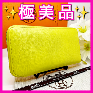 エルメス(HERMES)の✨極美品✨エルメス アザップ シルクイン ヴォーエプソン スフレ(財布)