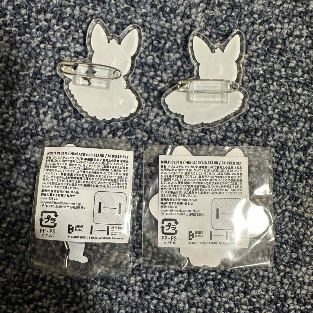 TOMORROW X TOGETHER - TXT ACT PROMISE フォトカード