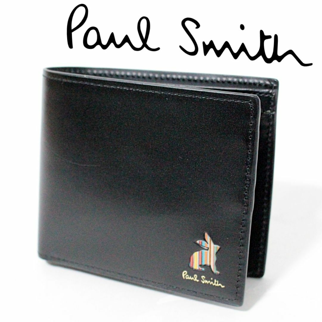 高価値セリー Paul マーケトリーストライプ ポールスミス 箱付 新品 - Smith 小物