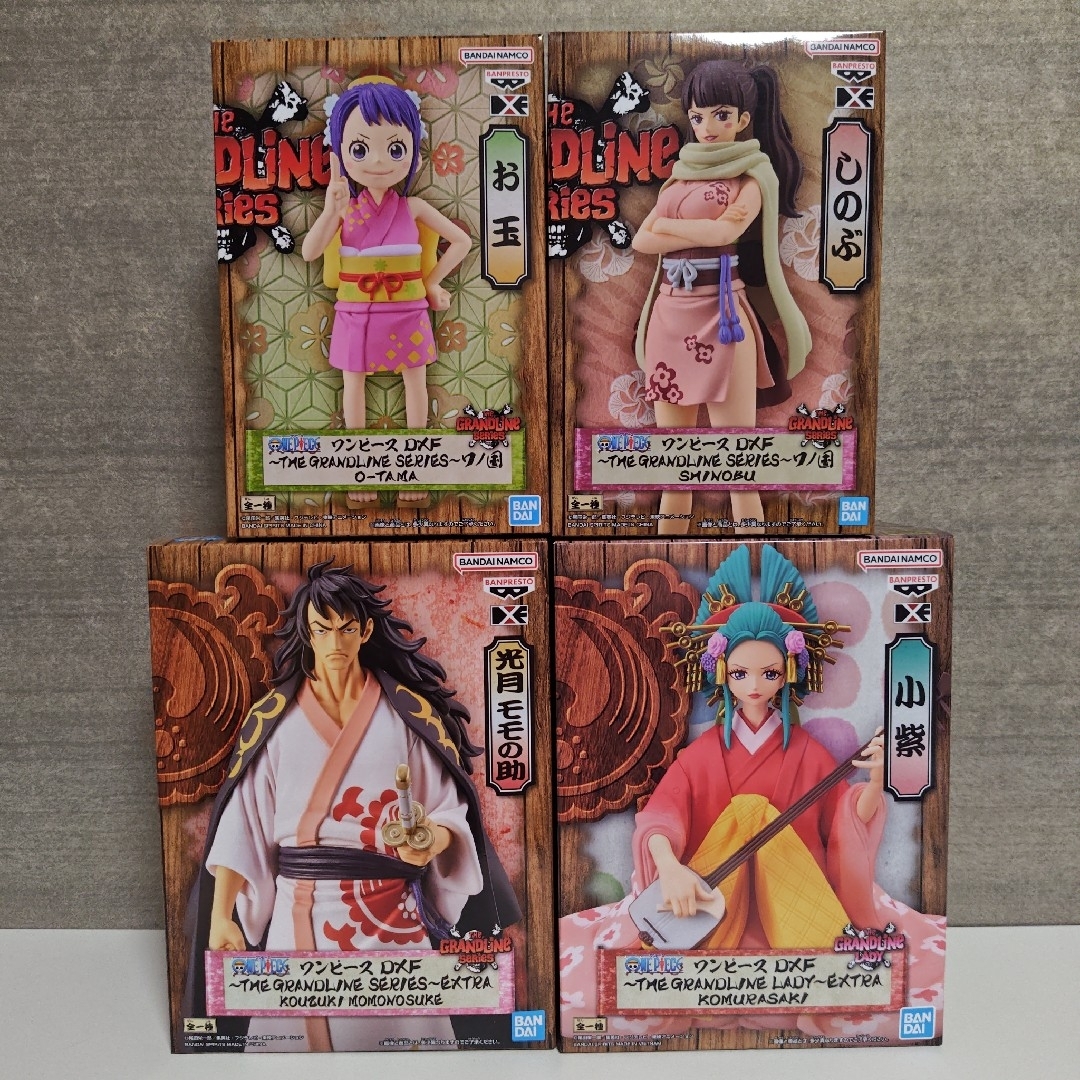 ONE PIECE - 【未開封】ワンピース/フィギュア/9点セット/DXF