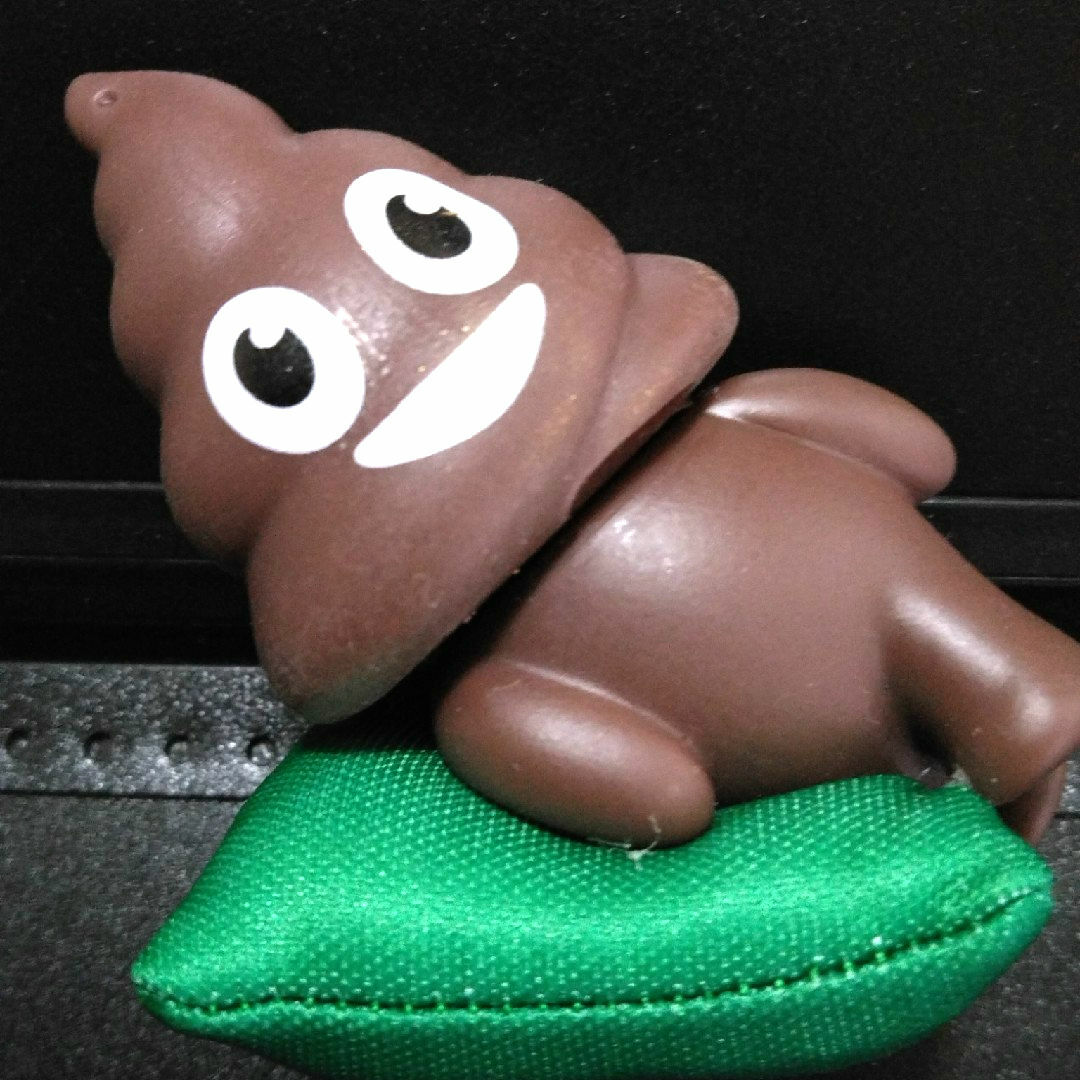 うんちくん  うんがつく！フィギュア エンタメ/ホビーのおもちゃ/ぬいぐるみ(キャラクターグッズ)の商品写真