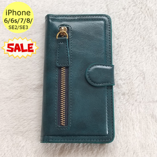 セール 左ジッパー 手帳型 iPhone6/6s/7/8/SE2/SE3 緑(iPhoneケース)