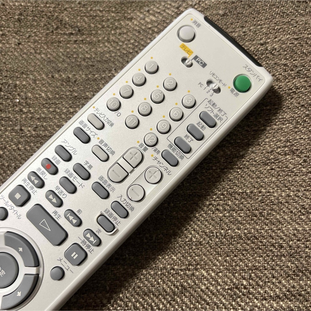 ❤️SONY❤️リモコン❤️RM-GP4❤️ スマホ/家電/カメラのスマホ/家電/カメラ その他(その他)の商品写真