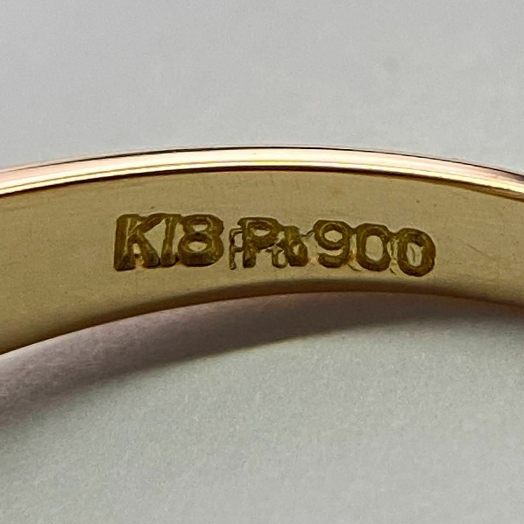 K18Pt900 天然ダイヤモンドリング サイズ13.8号 コンビ