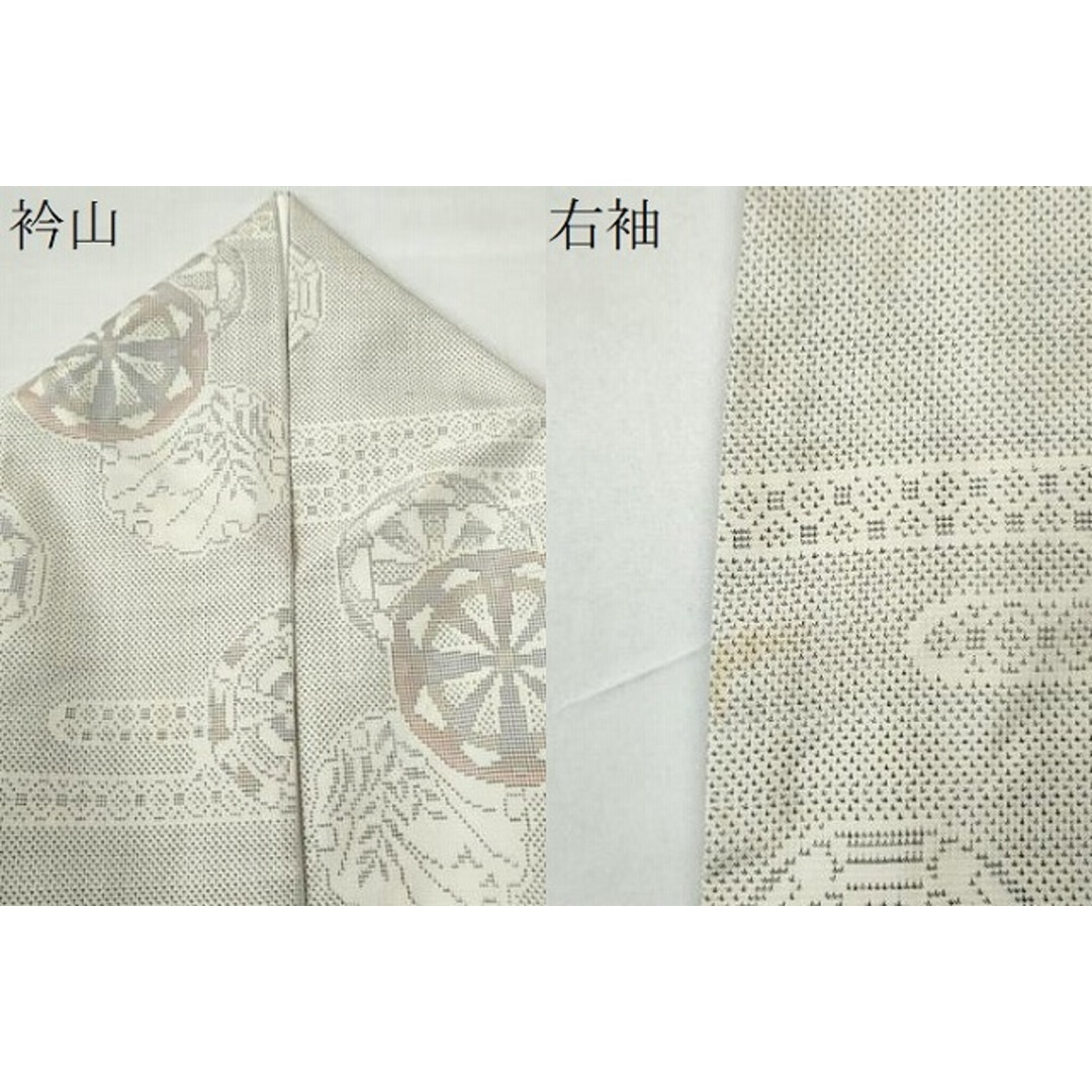 平和屋着物●本場大島紬　白大島　9マルキ　エ霞源氏車雪輪草木文　正絹　逸品　CAAS7017yc レディースの水着/浴衣(着物)の商品写真