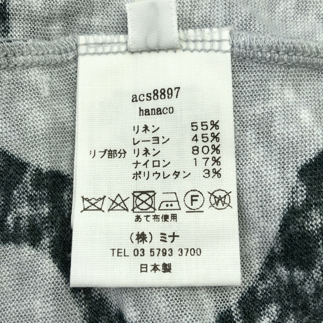新品正規品  perhonen mina - ミナペルホネン / perhonen mina 【美品】 ワンピース