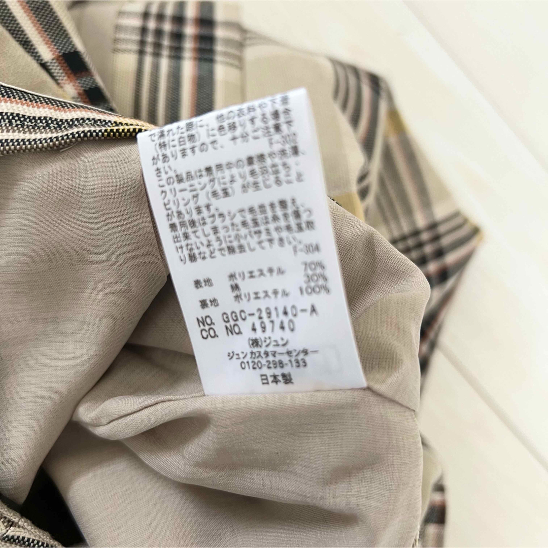 ROPE’(ロペ)のROPE チェックハイウエストタイトスカート38 レディースのスカート(ロングスカート)の商品写真