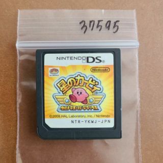 ニンテンドーDS(ニンテンドーDS)の星のカービィ ウルトラスーパーデラックス(携帯用ゲームソフト)
