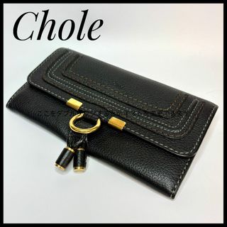 クロエ(Chloe)のクロエ　Chloe 財布　長財布 かぶせ蓋　レザー　ラウンドファスナー　小銭入れ(財布)