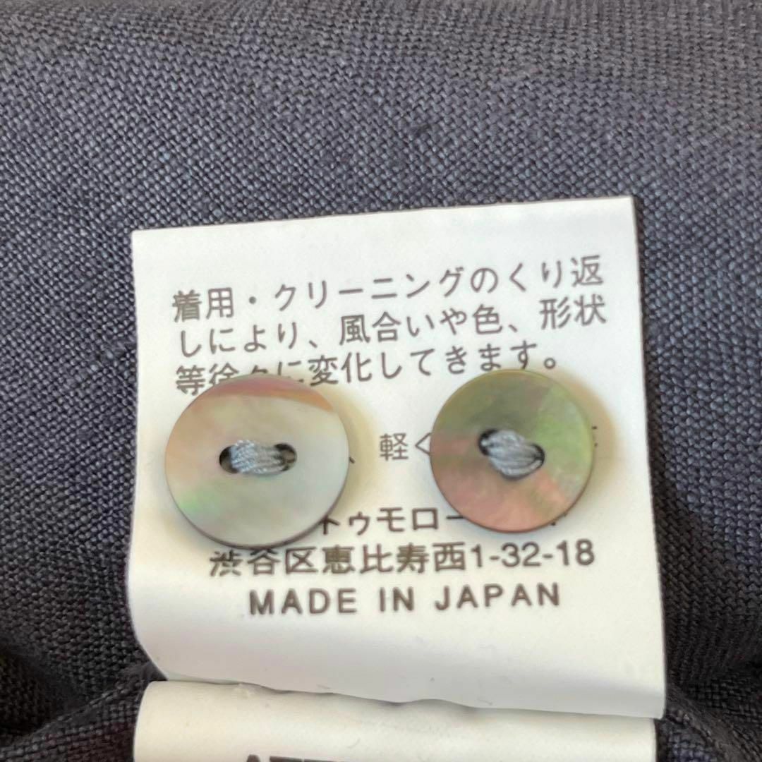 GALERIE VIE - GALERIEギャルリーヴィー リネン シャツ 長袖