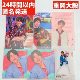 ウエスト(WEST)の【重岡大毅】フォトセット メモ  ミニクリアファイル セット(アイドルグッズ)