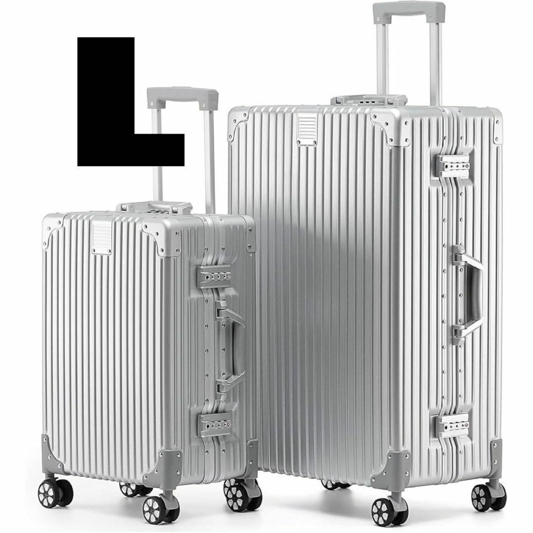 スーツケース　Ｌサイズ　60L アルミフレームTSAロック　キャリーケース　旅行 スーツケース Lサイズ 60L アルミフレームTSAロック キャリー