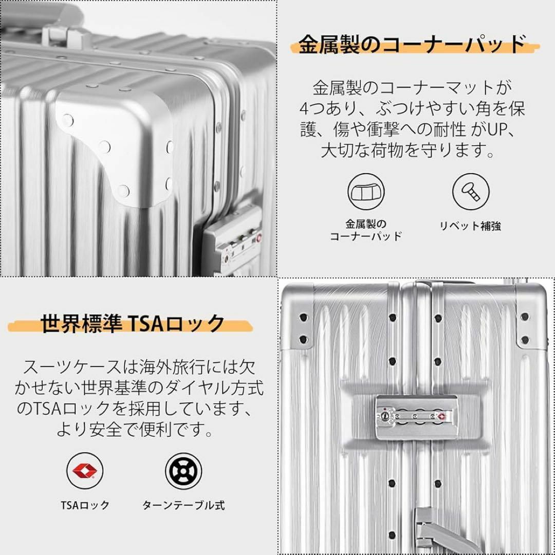 スーツケース　Ｌサイズ　60L アルミフレームTSAロック　キャリーケース　旅行 スーツケース Lサイズ 60L アルミフレームTSAロック キャリー