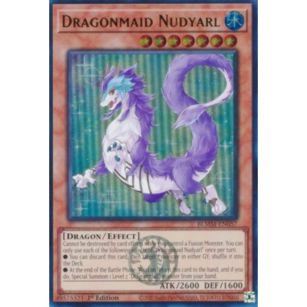 遊戯王 BLMM-EN057 ドラゴンメイド・フルス Dragonmaid Nudyari (英語版 1st Edition ウルトラレア) Battles of Legend:Monster Mayhem エンタメ/ホビーのトレーディングカード(シングルカード)の商品写真