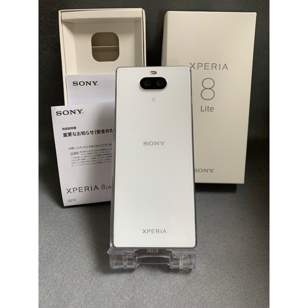 【超美品】Sony Xperia8 Liteホワイト Xperia 8 Lite｜価格比較・最新情報 - 価格.com