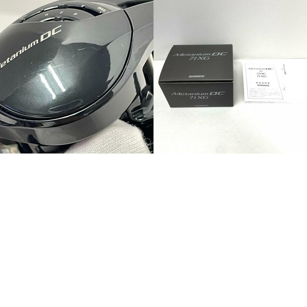 シマノ(SHIMANO) 24 ツインパワー 4000MHG ツインパワー ☆NEW