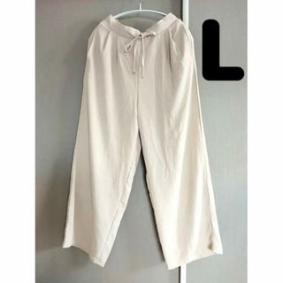 新品 【L】レディース ボトムス ワイドパンツ おしゃれ サラサラ カーキ(カジュアルパンツ)