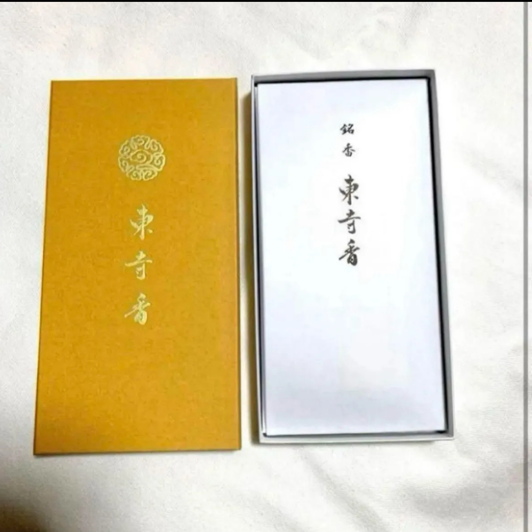 【京都限定】東寺　お香　6箱　線香　風信香　小袋6袋　新品未開封　匿名配送 京都限定】東寺 お香 6箱 線香 風信香 小袋6袋 新品未開封 匿名配送