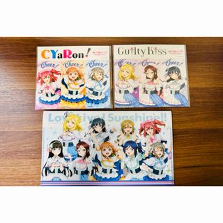ファミリーマート限定　ラブライブ！サンシャイン！！　オリジナルグッズ　ファミマ