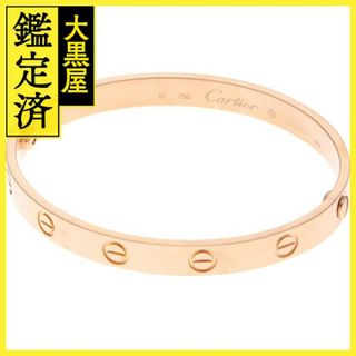 カルティエ(Cartier)のカルティエ ラブブレス B6016217 【472】(ブレスレット/バングル)