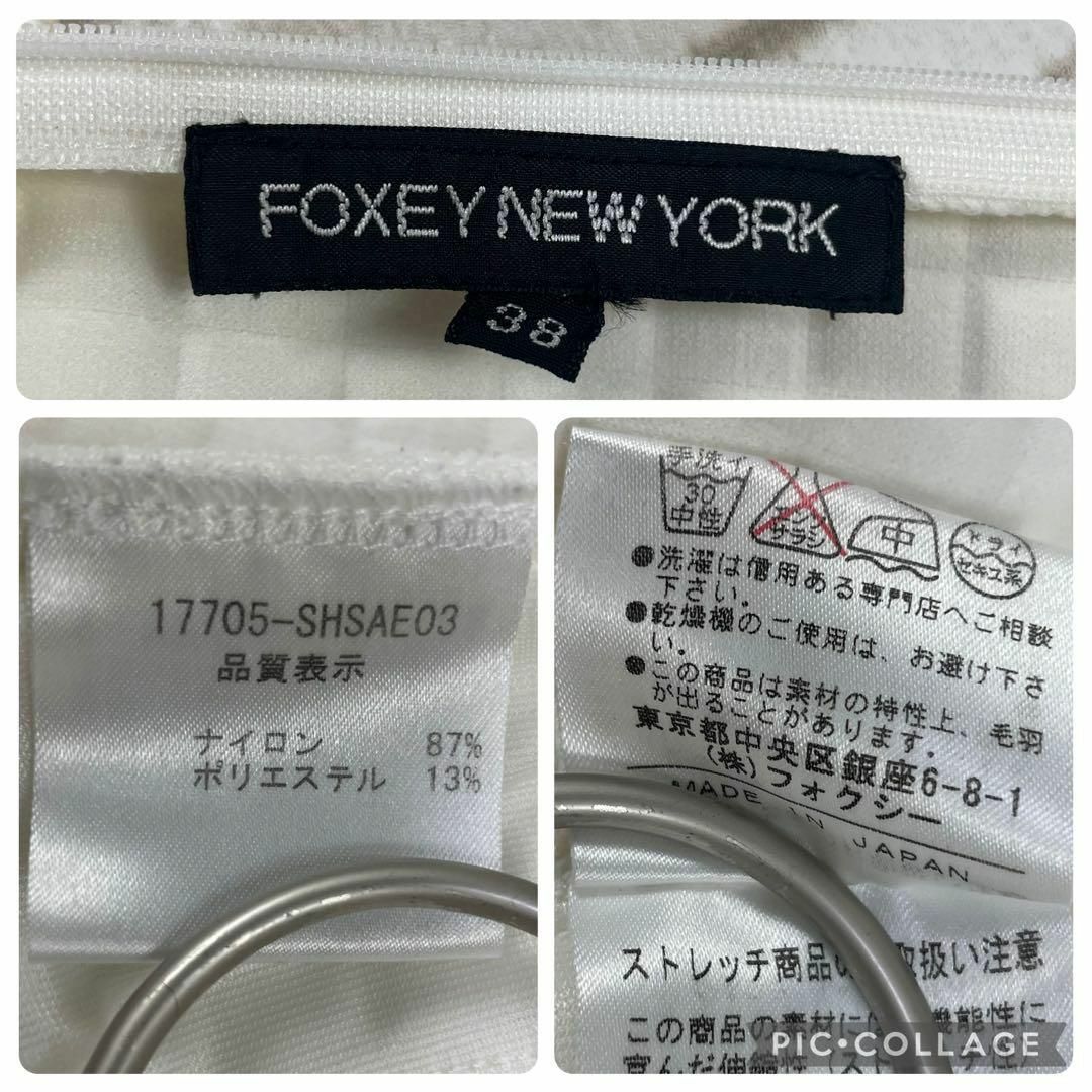 FOXEY NEW YORK - 【美品】フォクシーニューヨーク