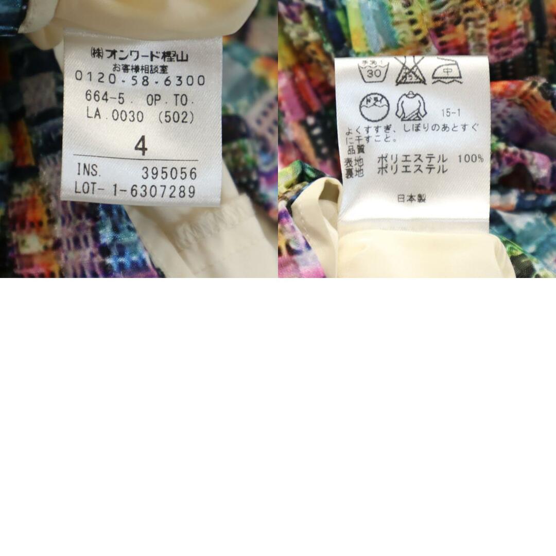 TOCCA トッカ ワンピース ピンク サイズ4 美品 Lサイズ レディース