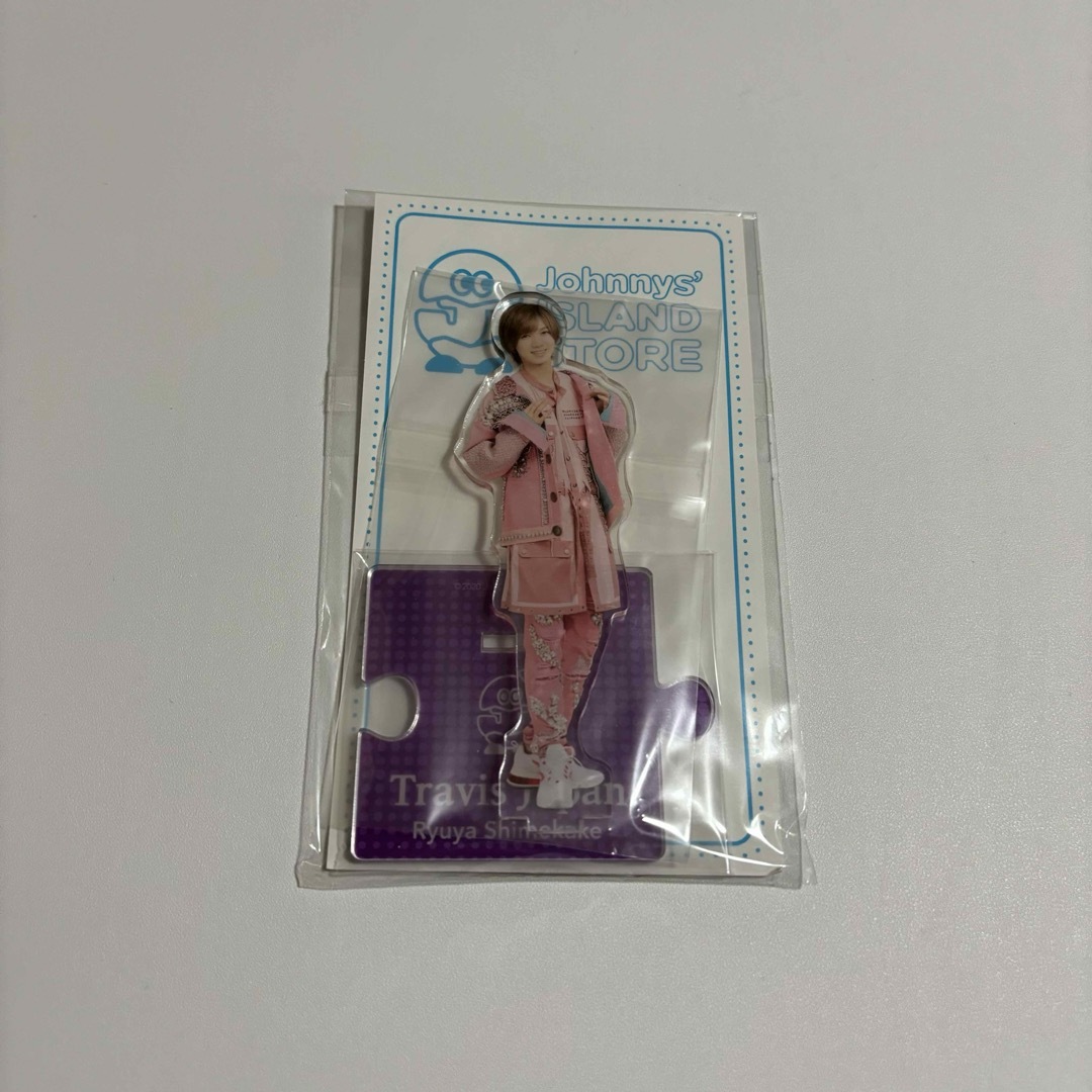 TravisJapan 七五三掛龍也 アクリルスタンドの通販 by shop｜ラクマ