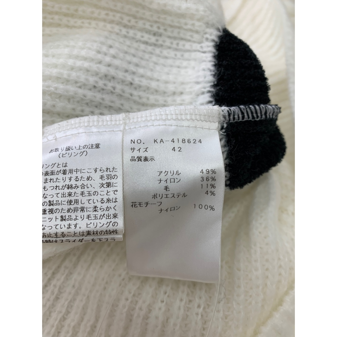 未使用M'S GRACY フリル付きカーディガン 38 ホワイト - メルカリ