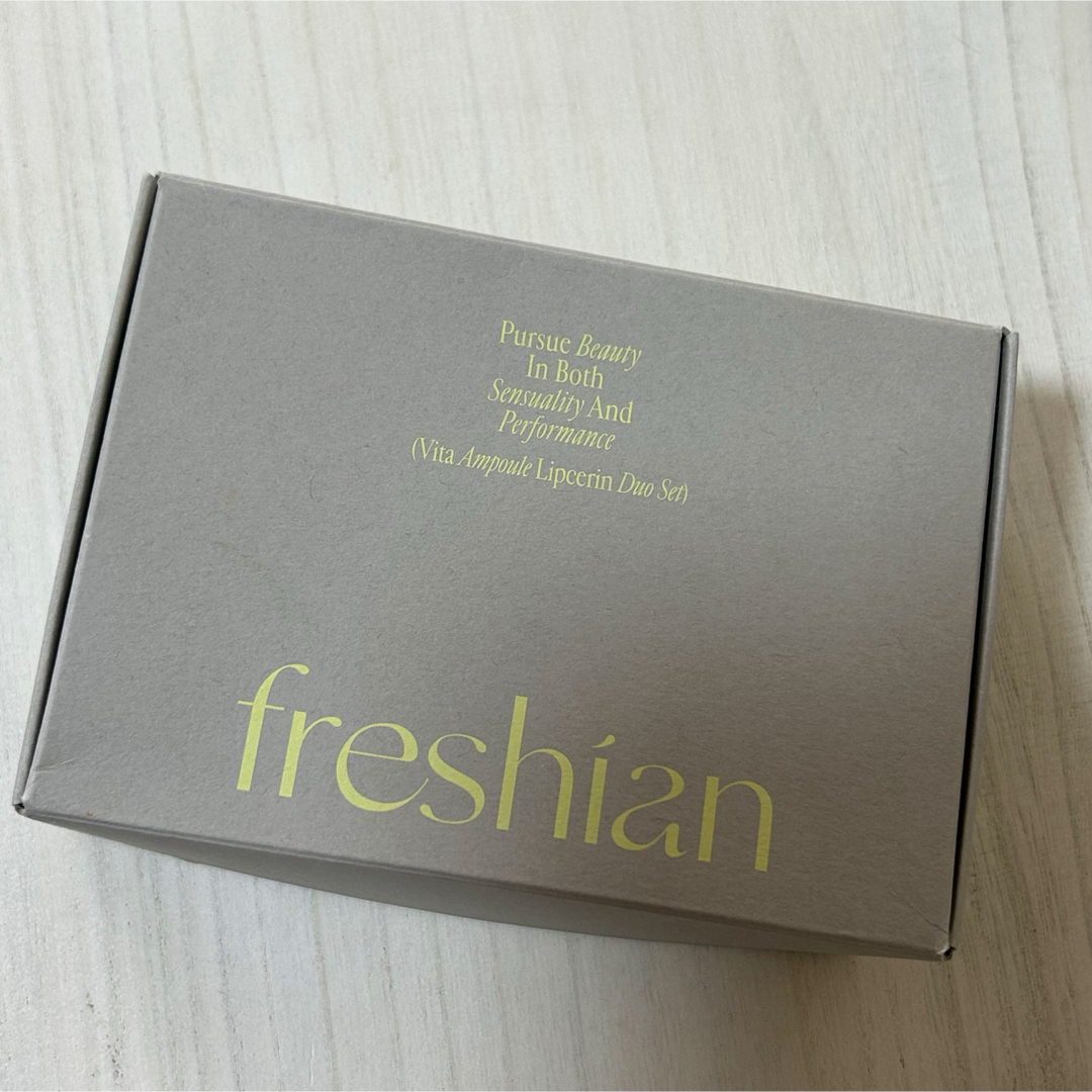 freshian　ビターアンプルリップセリン　ギフトセット コスメ/美容のスキンケア/基礎化粧品(リップケア/リップクリーム)の商品写真