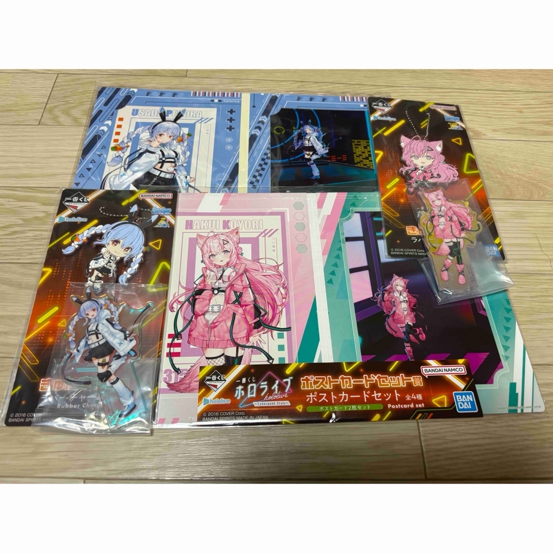 hololive - 一番くじ ホロライブ 兎田ぺこら 博衣こよりの通販