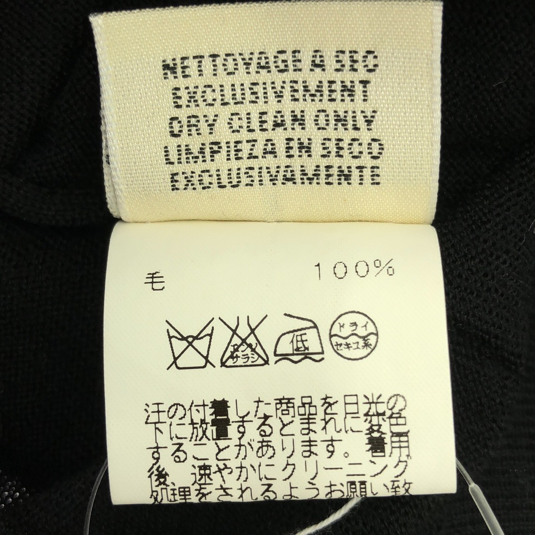 HERMES - 極美品 エルメス HERMES ニット セーター
